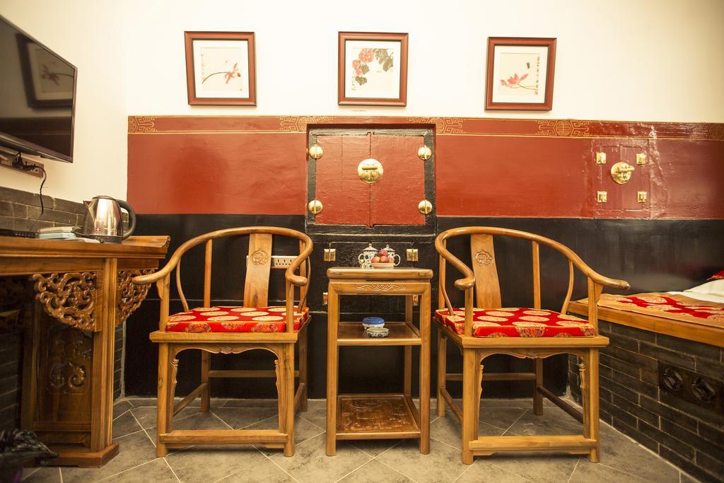 Pingyao Xiangshengyuan Guest House Habitación foto