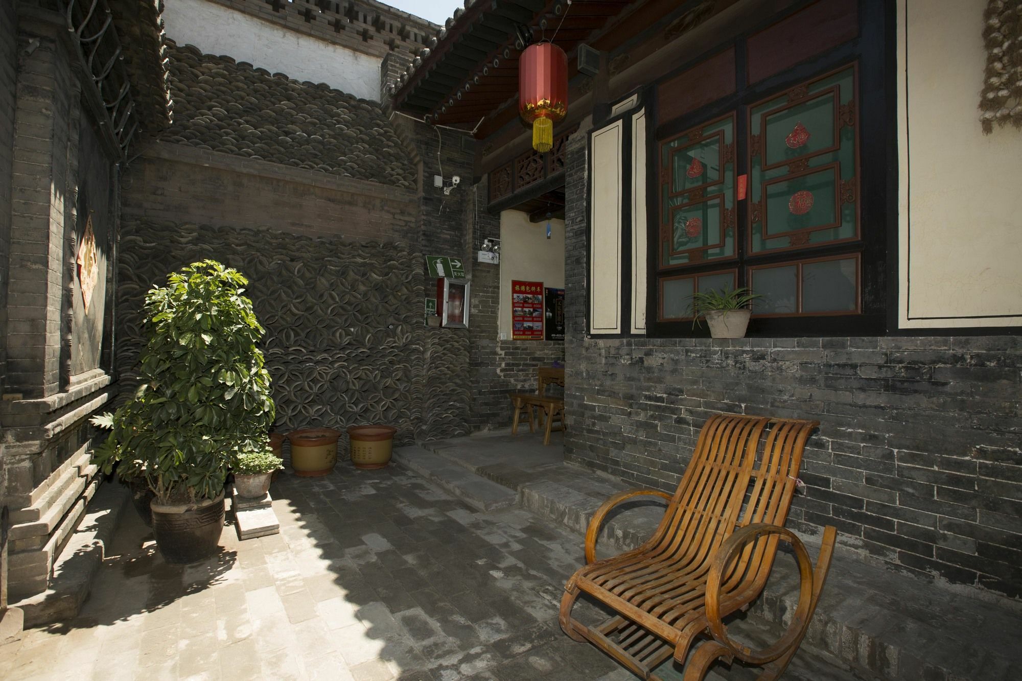 Pingyao Xiangshengyuan Guest House Exterior foto